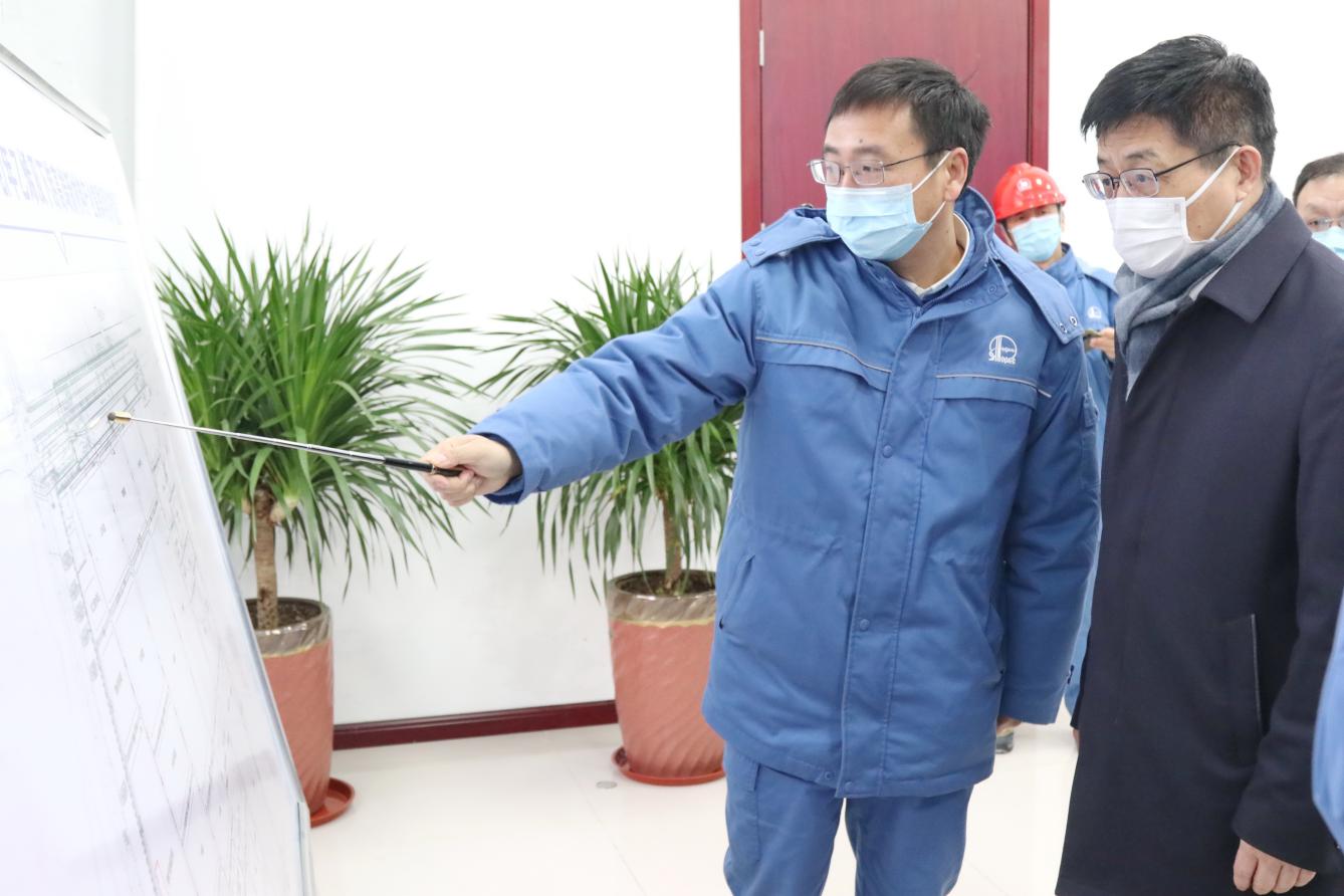 图片2.jpg 伟德体育门户网站