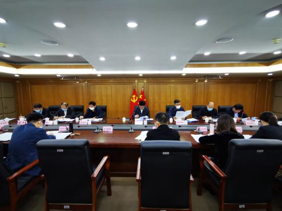 图片1.png 伟德体育门户网站
