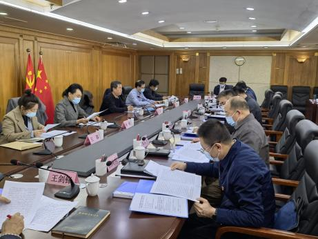 图片1.png 伟德体育门户网站