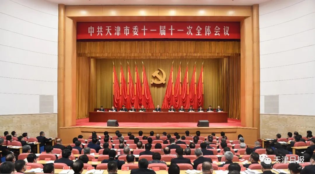伟德体育门户网站