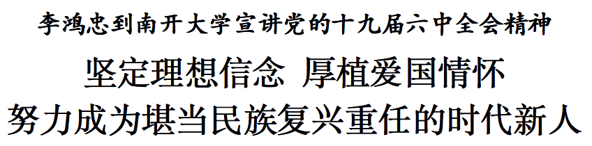 伟德体育门户网站
